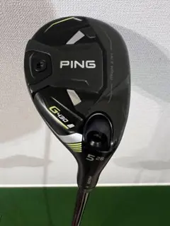 2026年最新】PING g430 ユーティリティ 5uの人気アイテム - メルカリ