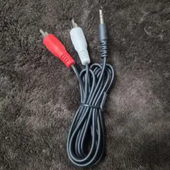 3.5mmステレオミニプラグからRCAプラグ