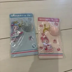 メゾピアノ 一番くじ アクリルチャーム2個セット