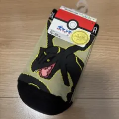 【新品】ポケモン 黒　レックウザ　靴下 15から20cm