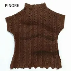 PINORE クラッシュプリーツ 半袖トップス ハイネック 波柄 ブラウン 38のサムネイル
