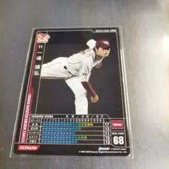 2025年最新】一場靖弘の人気アイテム - メルカリ