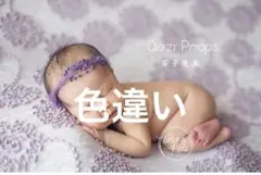 Item thumbnail for item cb434471-f2d4-467a-bedd-f1be5ff8ea0f