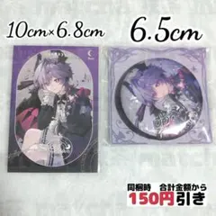 原神まとめ売り 2026年最新】原神まとめ売りの人気アイテム - メルカリ