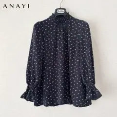 極美品✨ANAYI アナイ スクエアドット シャーリングブラウス 38
