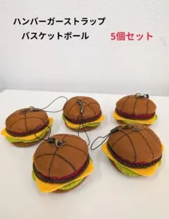 2026年最新】手作り お守り フェルトの人気アイテム - メルカリ