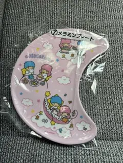 キキ＆ララ当りくじ　⑦メラミンプレート