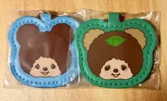 モンチッチ レザー調キーホルダー タヌタヌ クマ