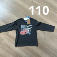 カーズ トレーナー トップス