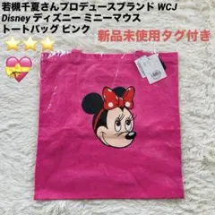 Item thumbnail for item 3b2393dd-2b33-4d75-ba6c-72380fa21c35