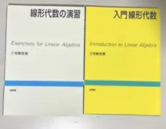 Item thumbnail for item ee213867-a182-4703-baff-0a90bd033ee7