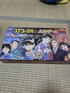 コナン 人生ゲーム 2〜6人用 コナン&金田一少年の事件簿 サンデーと