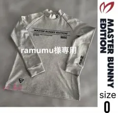 【美品】MASTER BUNNY EDITION♪モックネック長袖シャツ グレー