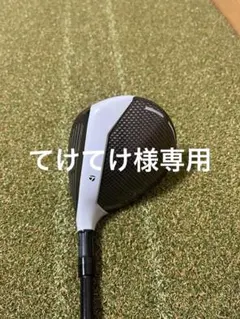 TaylorMade SIM MAX フェアウェイウッド 3W Speeder - メルカリ