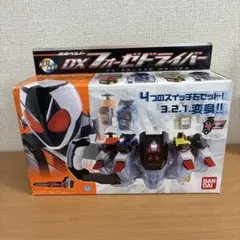 Item thumbnail for item fa54dc99-38d8-4d68-95b0-38cdbc7d217c