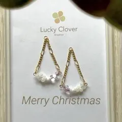 ∞チェコビーズ∞チェーン≡シャーベット≡イヤリングorピアス