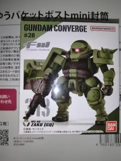 313 ザク(GQ) 箱未開封1個 ガンダムコンバージ28 ジークアクス