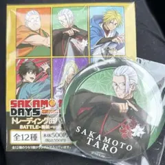 サカモトデイズ BATTLE 和装 アクリルスタンド 缶バッジ 坂本太郎