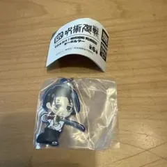 でふぉラバ！呪術廻戦　死滅回游キーホルダー　乙骨憂太