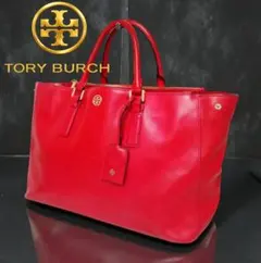 トリーバーチ 2WAYバッグ ハンドバッグ ショルダーバッグ 大容量 A4可