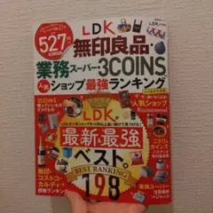 Item thumbnail for item 1f4d1d06-7c24-441e-bf0a-f47451f47385