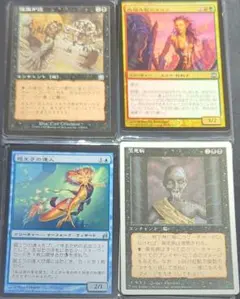 まとめ売り約300枚