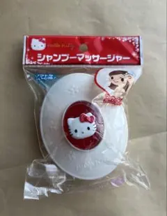ハローキティー　シャンプーマッサージャー