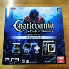 【ジャンク】PS3本体 CECH-2500A 箱あり（ケーブル類なし）