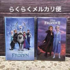 ディズニー Happyくじ『Disney Wishing Stars』画像のもの