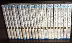彼女、お借りします 全巻初版セット 2025年最新】彼女、お借りします 全巻の人気アイテム - メルカリ