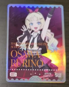 2026年最新】ラブカ デッキの人気アイテム - メルカリ