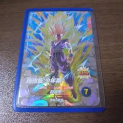 ドラゴンボールスーパーダイバーズ　sdv5-076 孫悟飯少年期