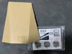 【未使用未開封】ベイブレードX シェルタードレイク7-80GP ベイコード未使用のサムネイル