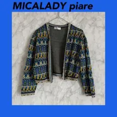 ⚠️処分セール⚠️ MICALADY カーディガン M
