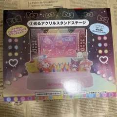 【サンリオ】光るアクリルスタンドステージ