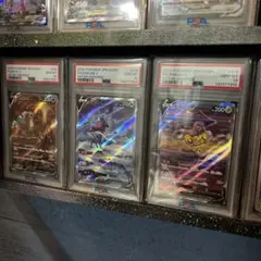 2026年最新】ライコウv sarの人気アイテム - メルカリ