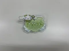 Item thumbnail for item abb4604f-4237-491f-bce7-265b5e480d1a