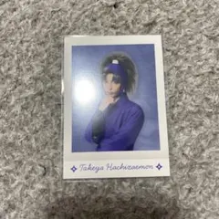 竹谷八左ヱ門　忍ミュ　ぱしゃこれ　学園祭　2023