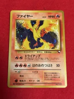 2026年最新】ポケモン クイックスターターの人気アイテム - メルカリ