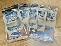 ポケモンカード 台湾限定 ファミリーマート プロモ 未開封 10パック