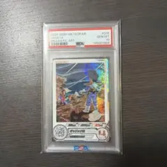 ドラゴンボールヒーローズ MM6-008 DA 魔人ブウPSA10 - メルカリ
