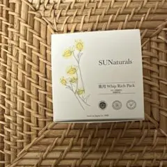 薬用ピュアジェイクリームEX サンナチュラルズ 保湿クリーム 50g