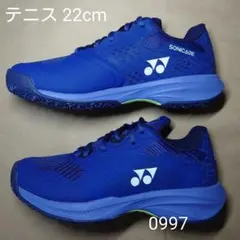YONEX '25 テニスシューズ オールコート用 3E 191 26.0 - メルカリ