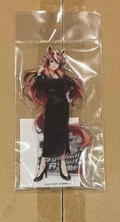 ウマ娘　シンボリルドルフ　アクリルスタンド　マルイ