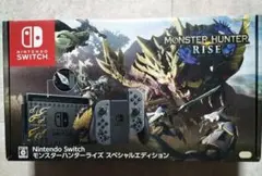 Nintendo Switch モンスターハンターライズ