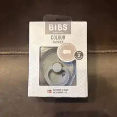 BIBS おしゃぶり