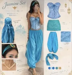 ジャスミン風コスプレ衣装 パンツセットアップ 水色 ハロウィン ディズニー