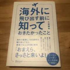 Item thumbnail for item 7d13e627-a42f-4da9-8004-decc1352eddb