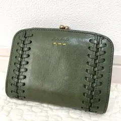 は*み様 Dakota グリーン　レザー　二つ折り財布　がま口