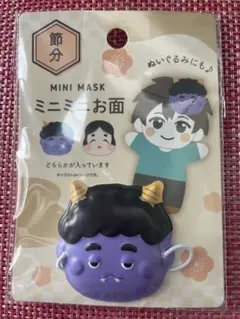 Item thumbnail for item ffd6b78e-7578-41cc-b854-8e1846a0c550